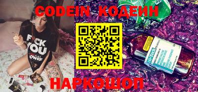 экстази Конаково