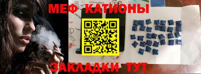 каннабис Коммунар