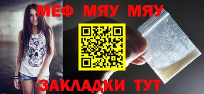 каннабис Коммунар