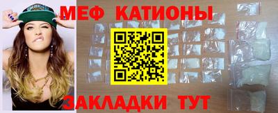 каннабис Коммунар