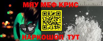 Альфа ПВП Комсомольск-на-Амуре