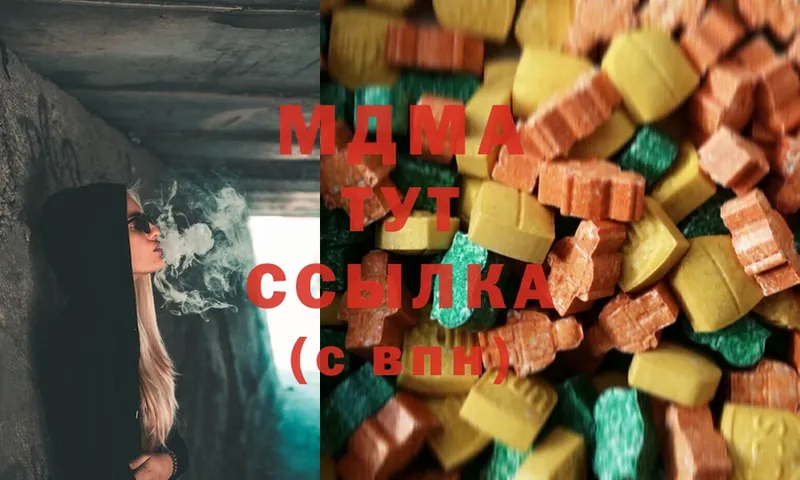 MDMA молли  kraken ссылки  Нарткала 