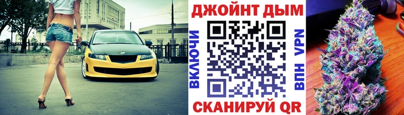мега маркетплейс  Нарткала  Бошки Шишки LSD WEED  где продают  